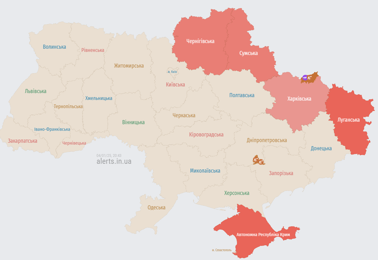 У суботу ввечері, 4 січня, російська армія атакує Україну ударними безпілотниками типу "Шахед"