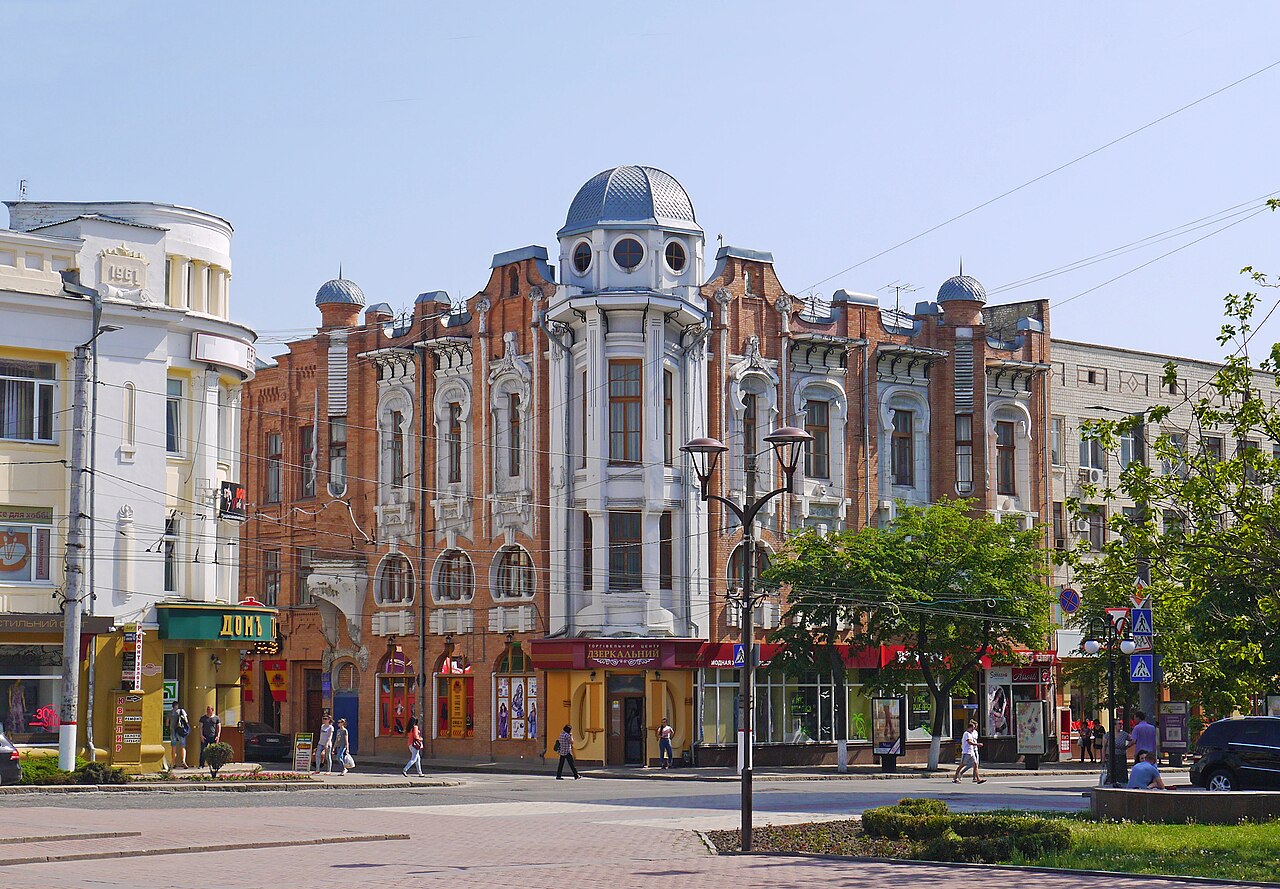 Кропивницький