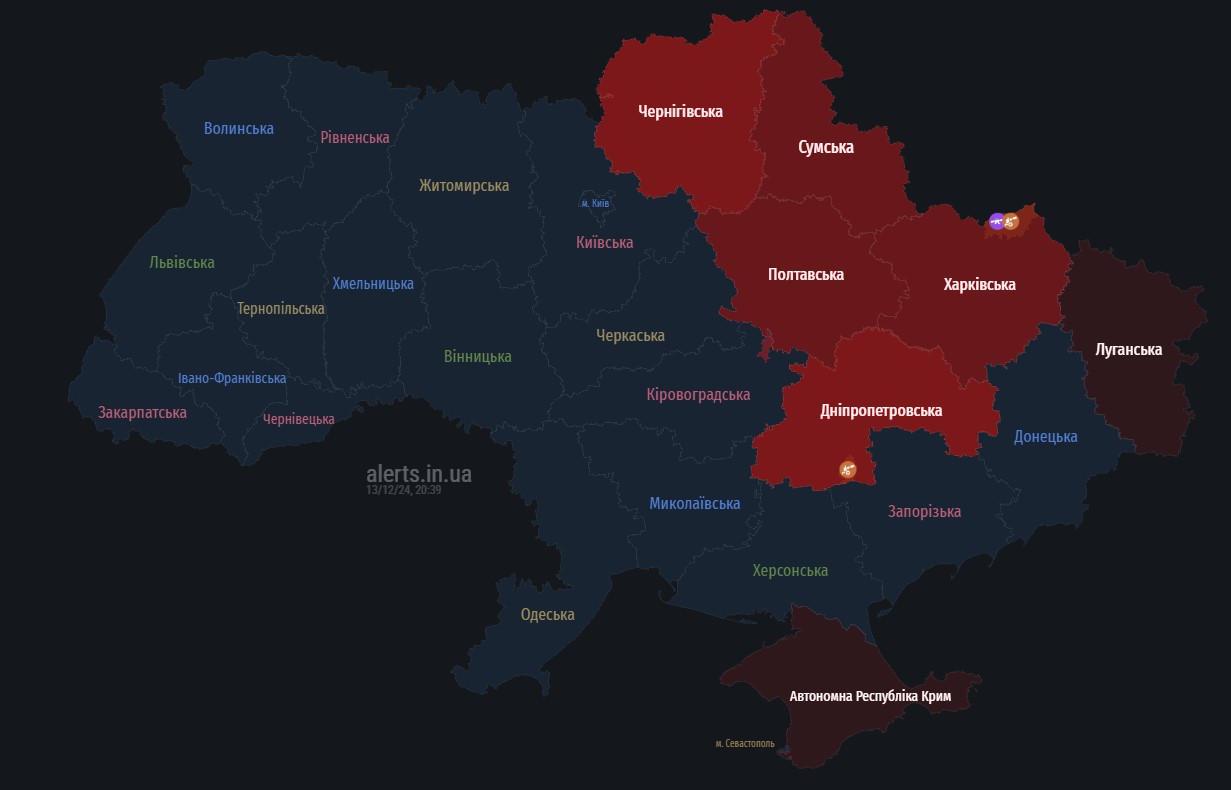 повітряна тривога в україні