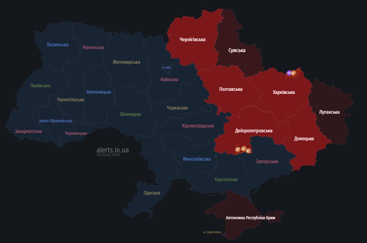 повітряна тривога в україні