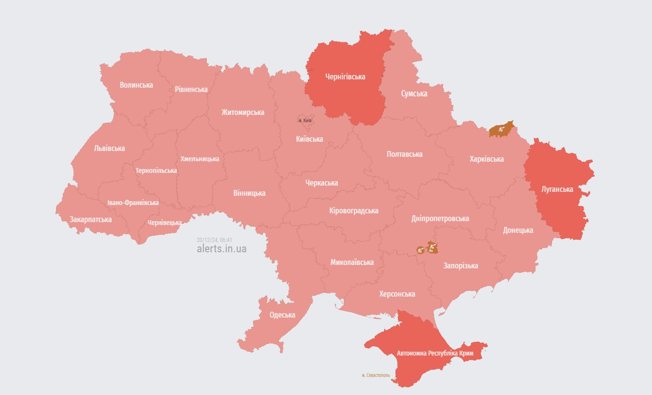 Повітряна тривога в Україні 20 грудня