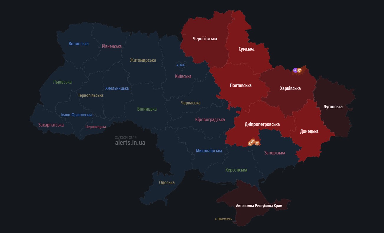 Повітряна тривога в україні 25 грудня