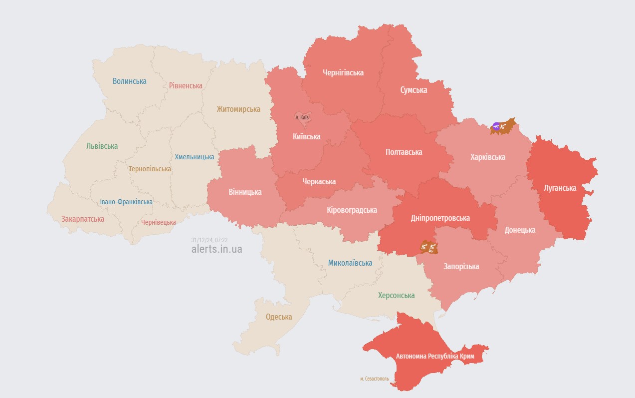 повітряна тривога 31 грудня