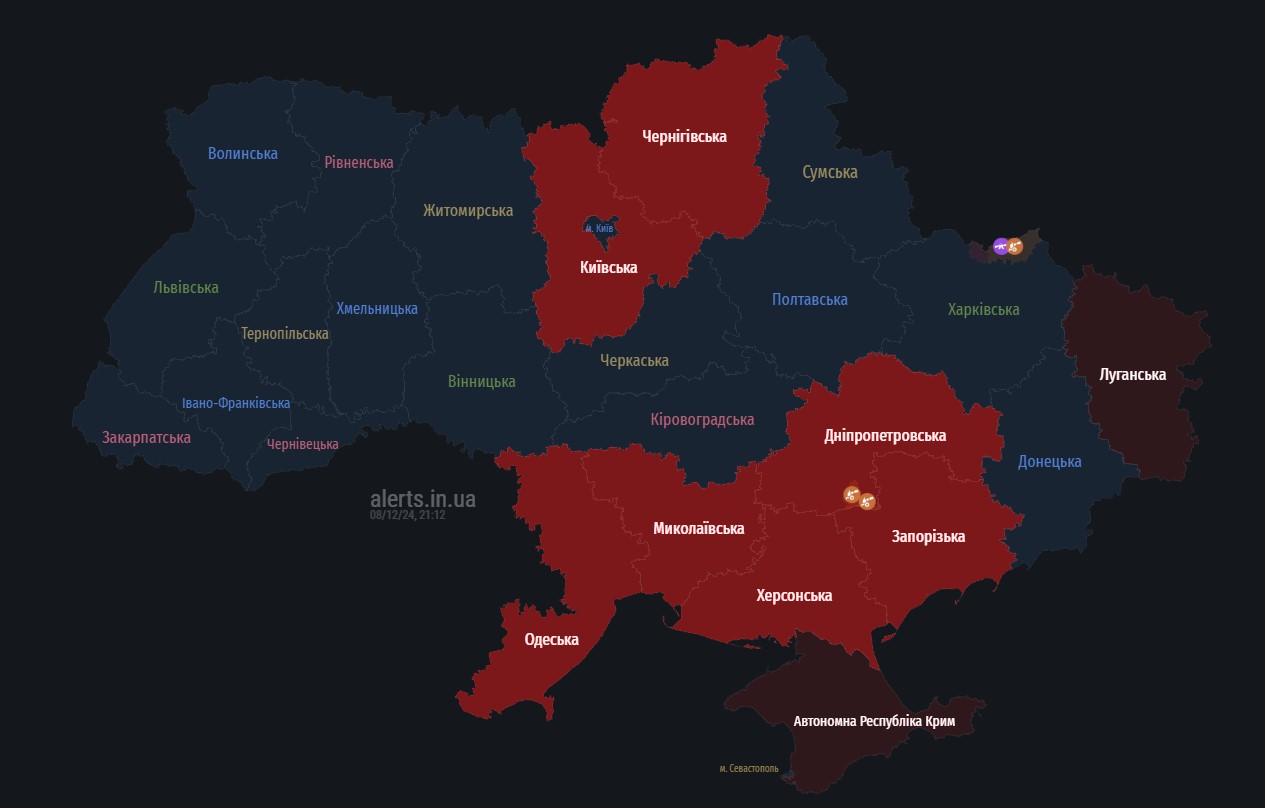 повітряна тривога в Україні 8 грудня