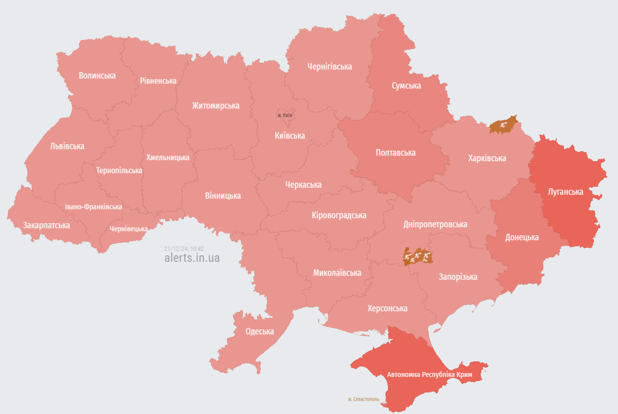У суботу зранку, 21 грудня, в Україні оголошено масштабну повітряну тривогу