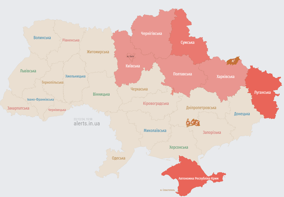 У неділю, 22 грудня, у Києві та області оголошено повітряну тривогу