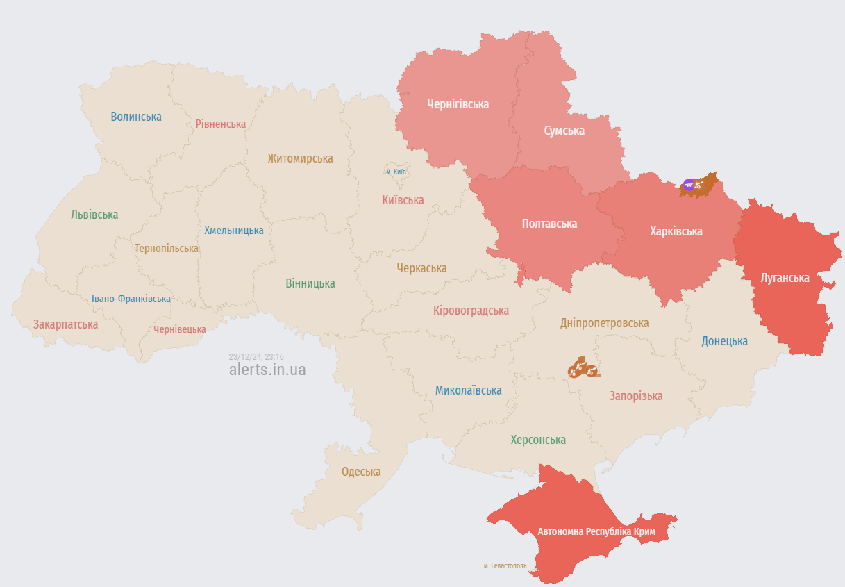 У понеділок ввечері, 23 грудня, російська армія запустила на територію України ударні безпілотники типу "Шахед"