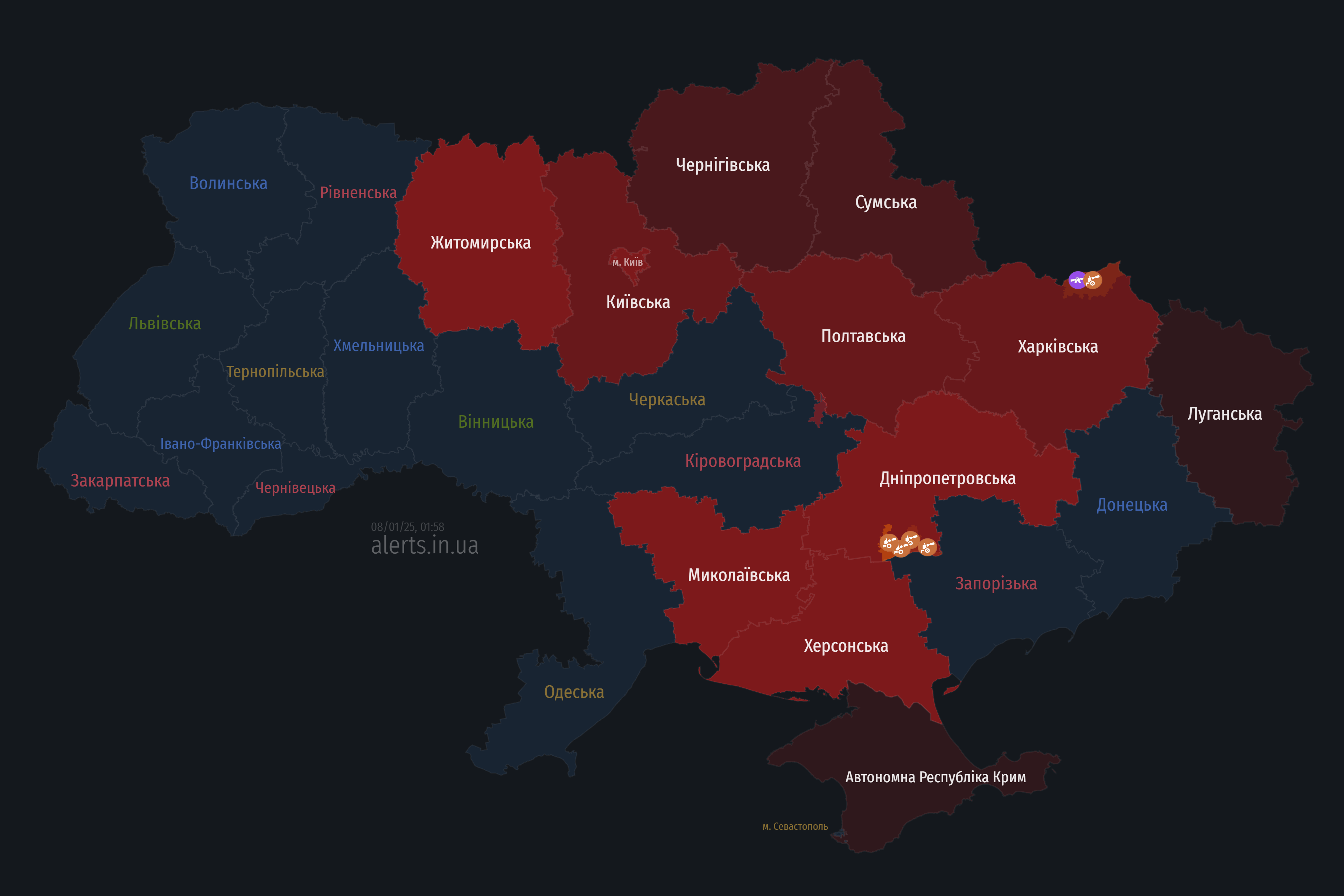 повітрана тривога в Україні