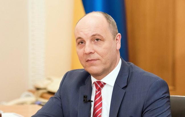 Андрій Парубій