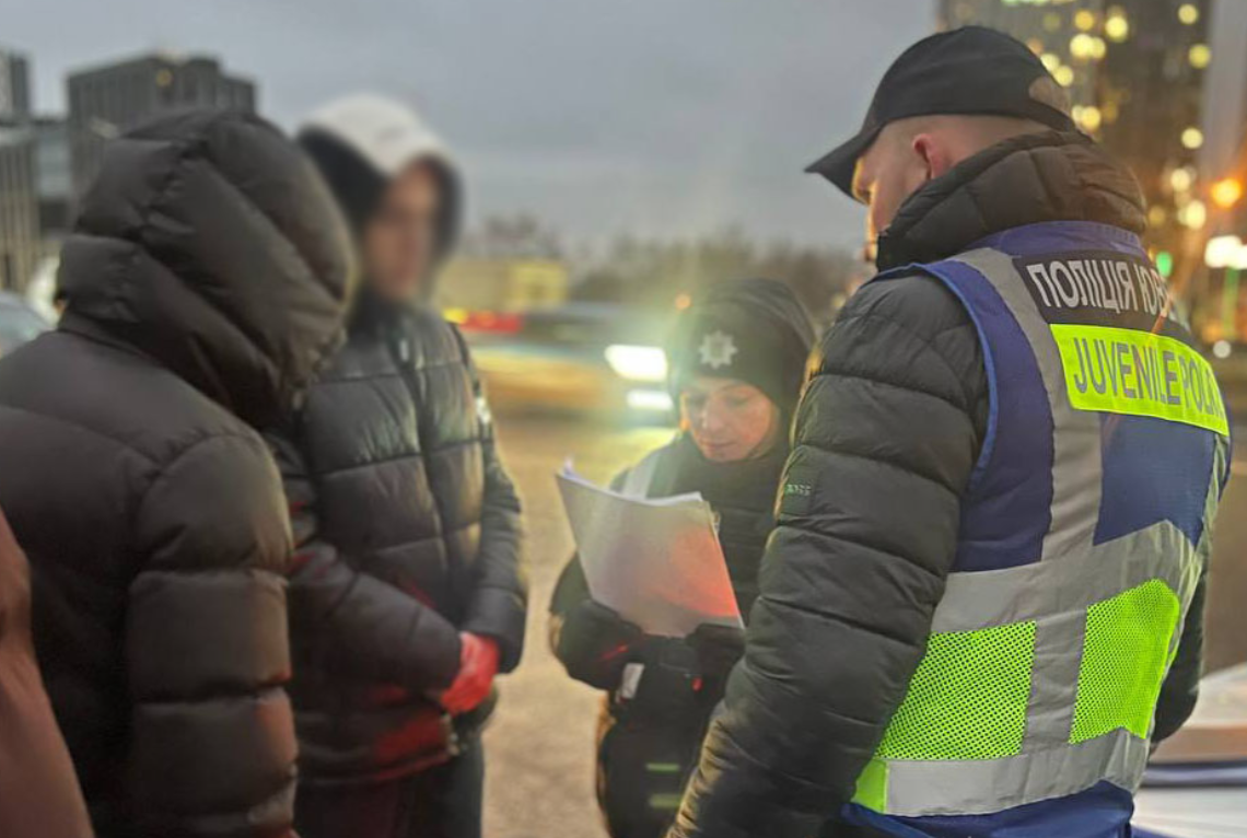 Поліція Києва знайшла вогнепальну зброю в юнака, який фігурував у скандальних відео