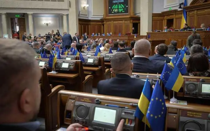 Рада підтримала продовження терміну для добровільного повернення із СЗЧ: до якої дати