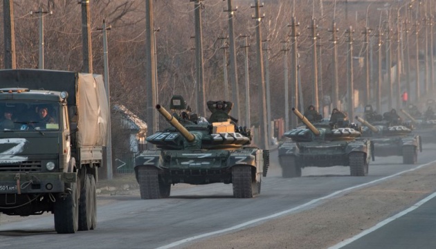 До Покровська підтягуються додаткові сили рашистів: в ISW проаналізували ситуацію