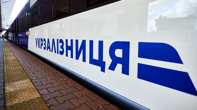 Окупанти обстріляли контактну мережу залізниці на Київщині: є затримки руху потягів