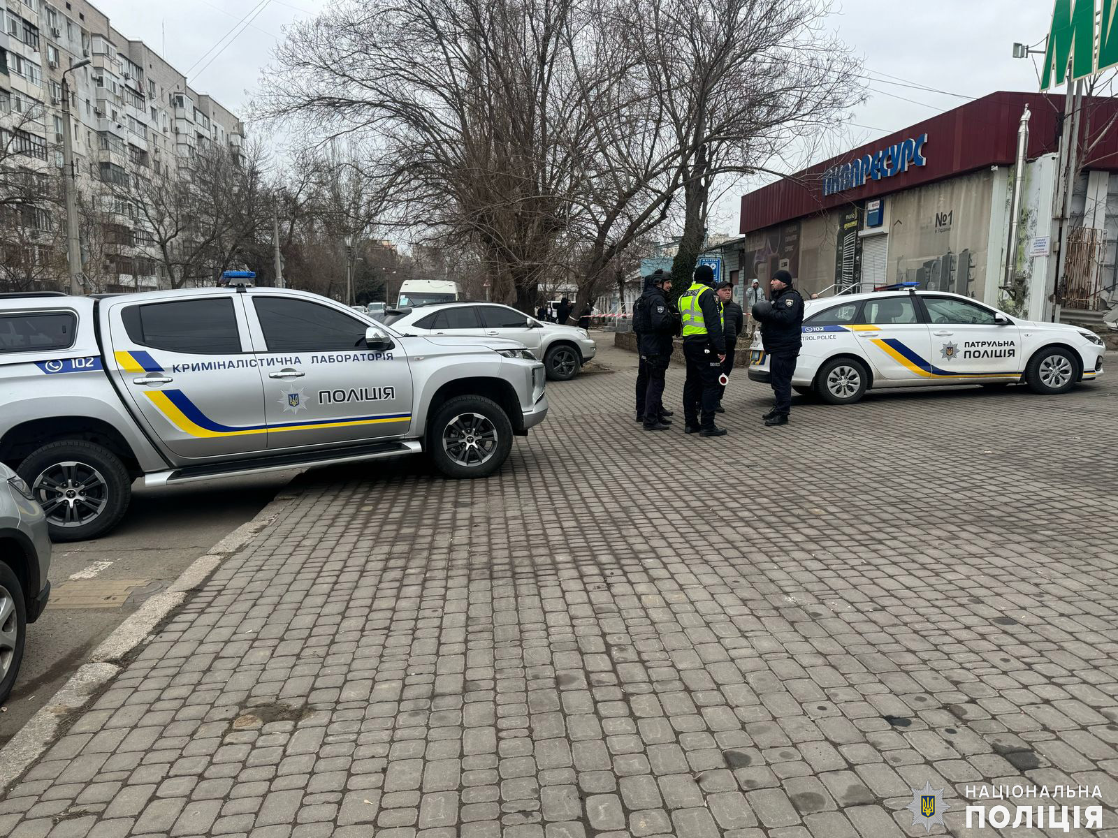 У Миколаєві стався вибух у закладі харчування: двоє загиблих та багато постраждалих (фото)