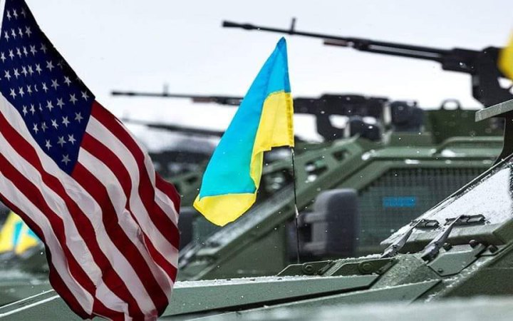 У США підрахували точну суму військової допомоги Україні: це інші цифри, ніж у заявах Трампа