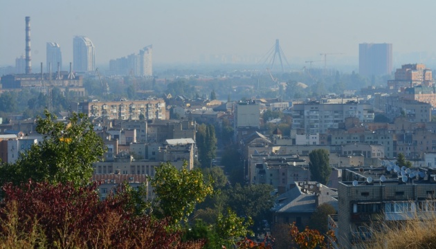 У Києві зафіксовано погіршення стану повітря: в чому причина