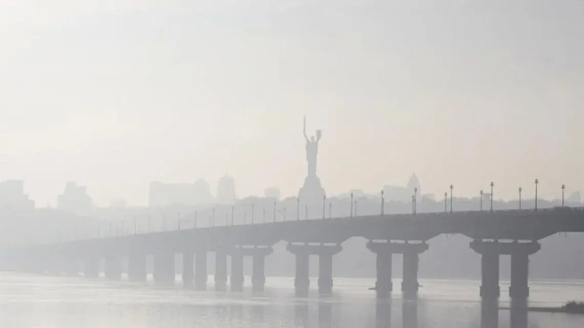 У Києві четвертий день поспіль фіксується погіршення стану повітря: влада назвала причину