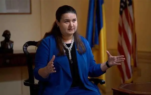 Маркарова розповіла, чи обговорювалося зі США питання виборів в Україні