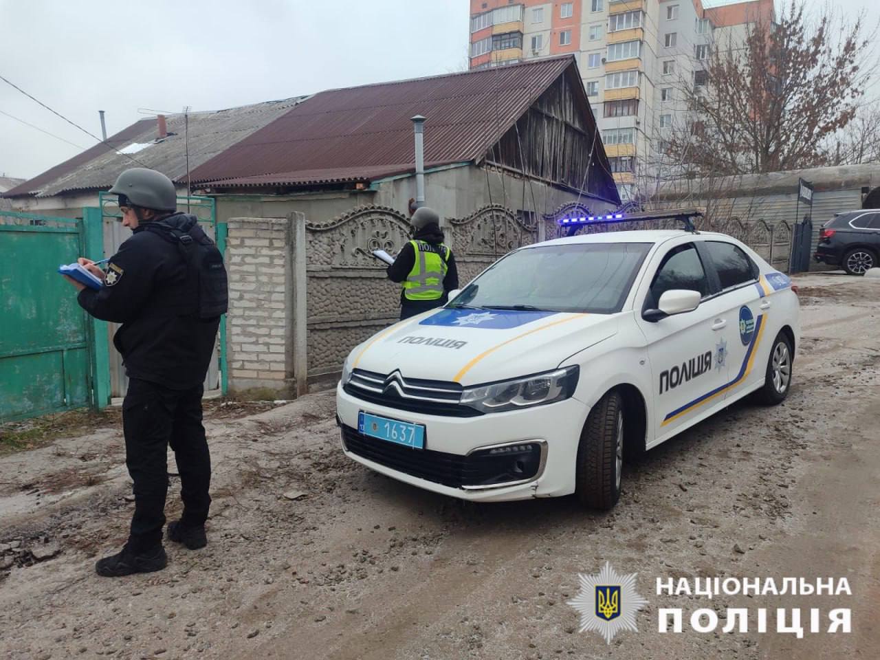 Пошкоджено приватні будинки: росіяни вночі тероризували Київщину дронами (фото)