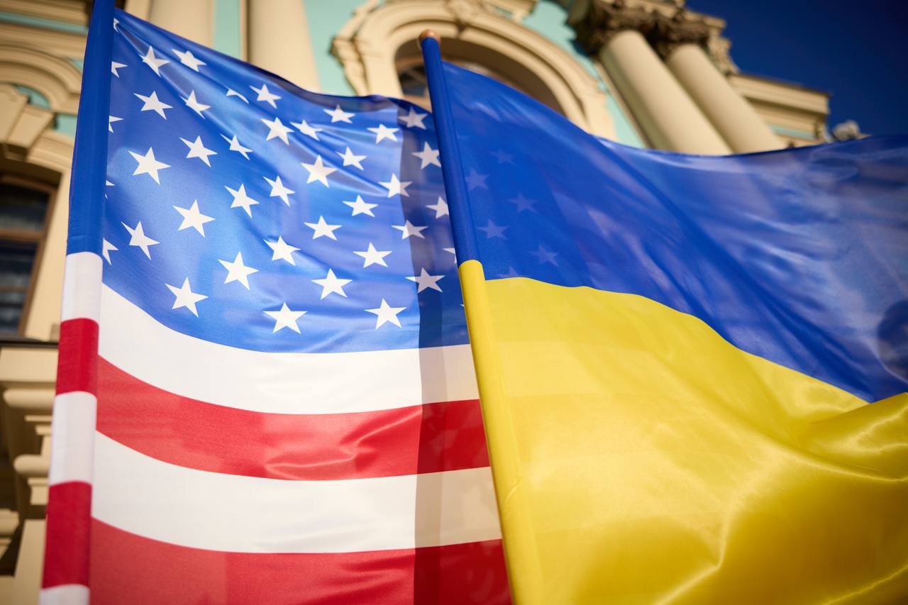 Україна погодила угоду зі США щодо корисних копалин, —  FT