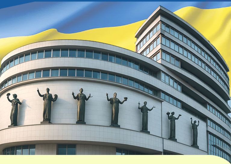 ІХ Всеукраїнська трієнале живопису