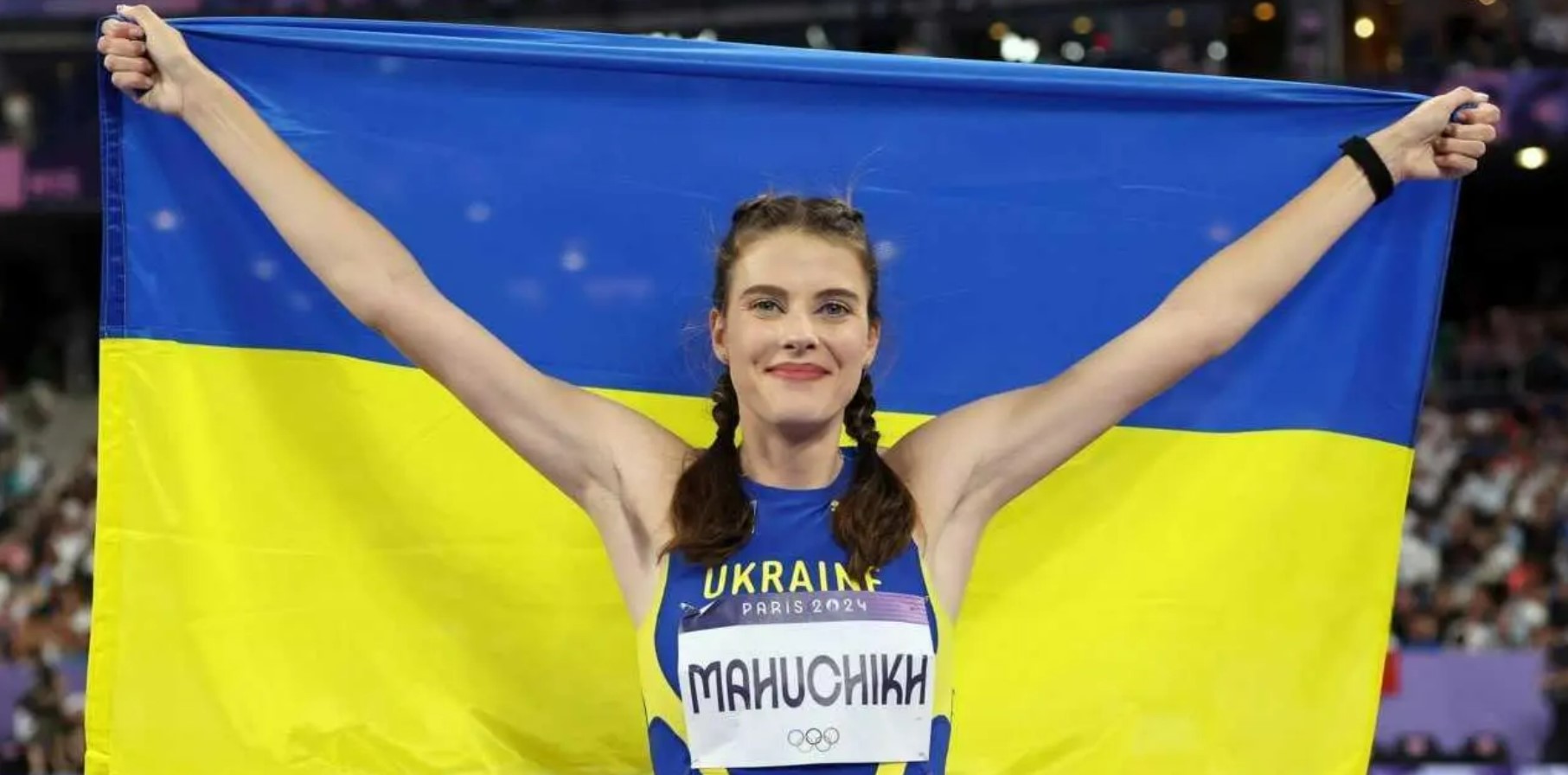 Магучіх здобула золото чемпіонату Європи-2025 в стрибках у висоту