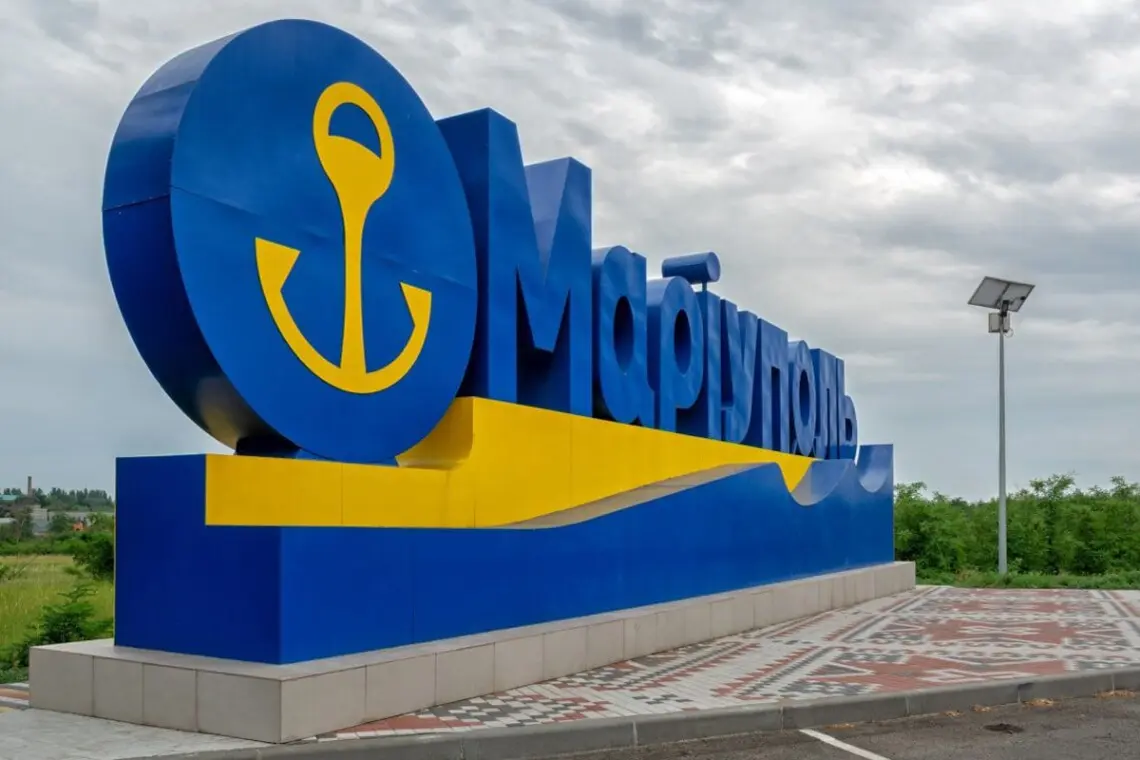 Україна оновила дату тимчасової окупації Маріуполя: в чому причина