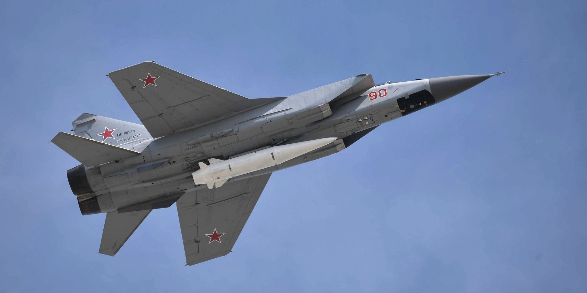 По всій країні повітряна тривога через загрозу носія Кинджалу МіГ-31К
