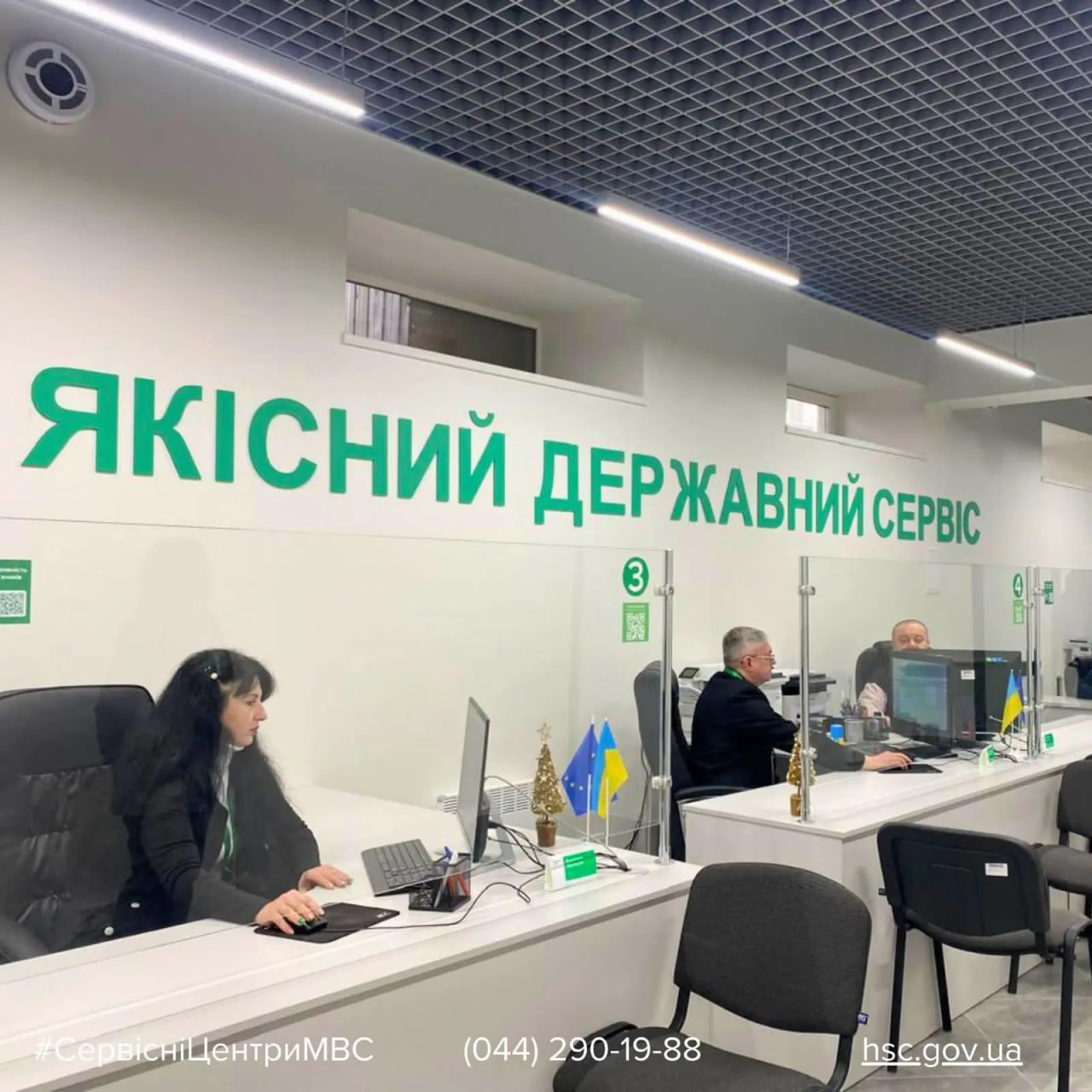 Мотосезон у розпалі: чи потрібно реєструвати мотоцикли/мопеди й мати посвідчення водія