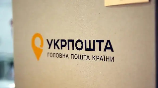 Лідери у сфері транспорту і пошти: які компанії за рік збільшили дохід у цій категорії