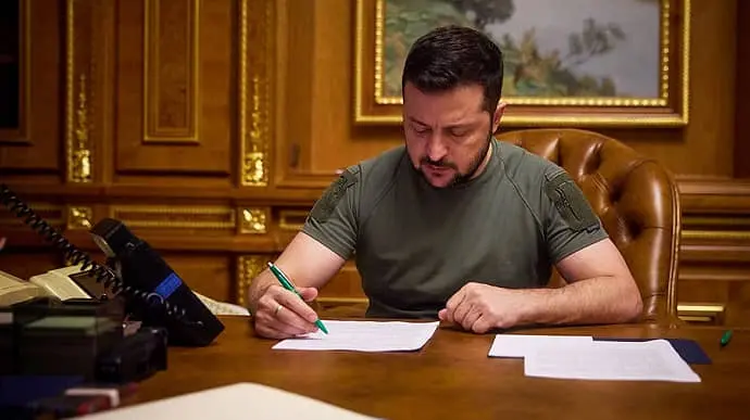 Зеленський підписав закон про ратифікацію угоди про корисні копалини між Україною та США