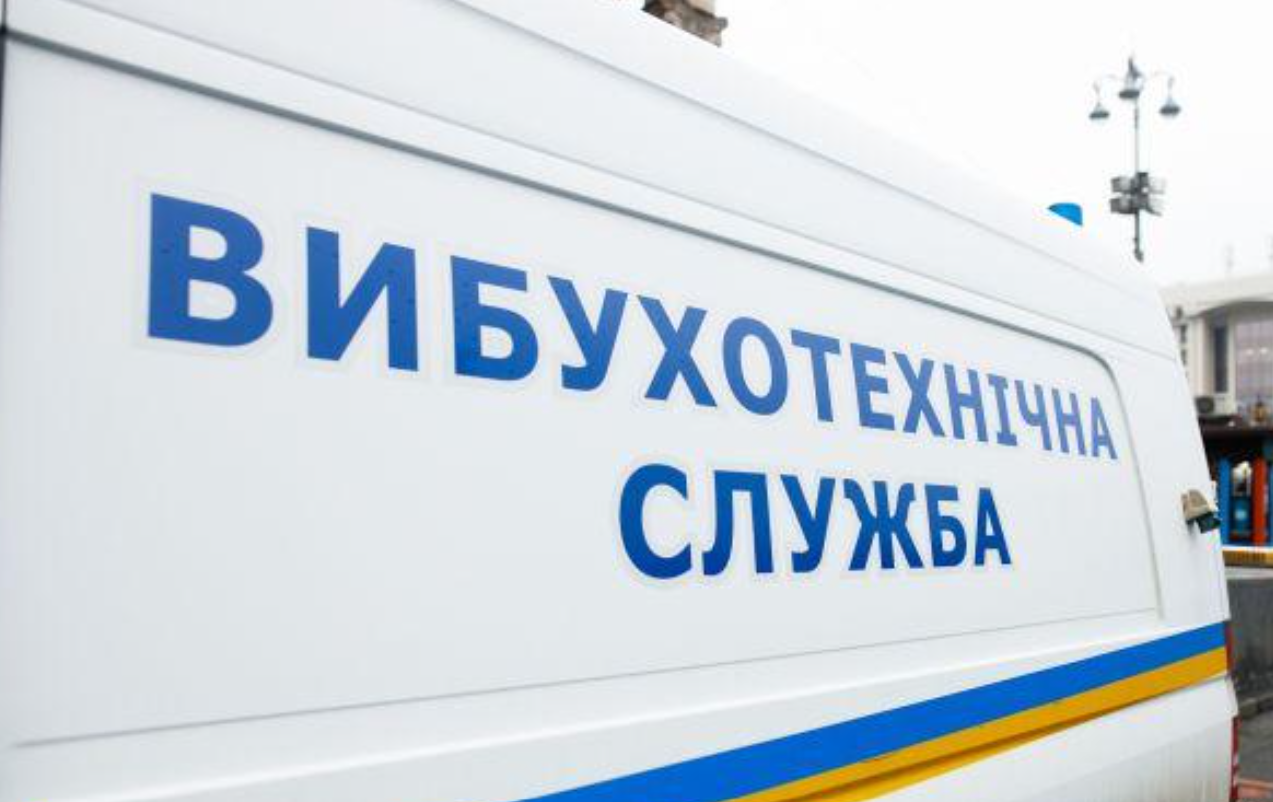 Кличко повідомив про виявлення вибухівки в одному з районів Києва: у КМВА відреагували