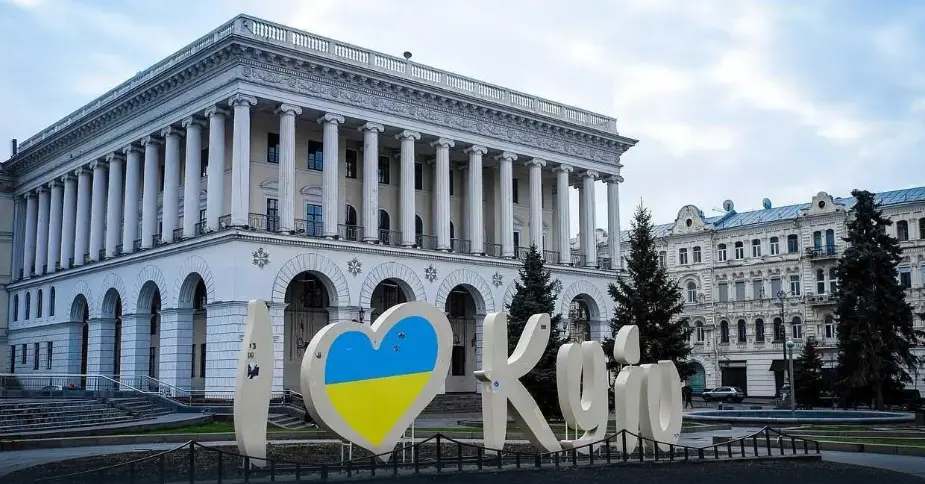 Квітень у Києві був одним з найтепліших за останні 145 років