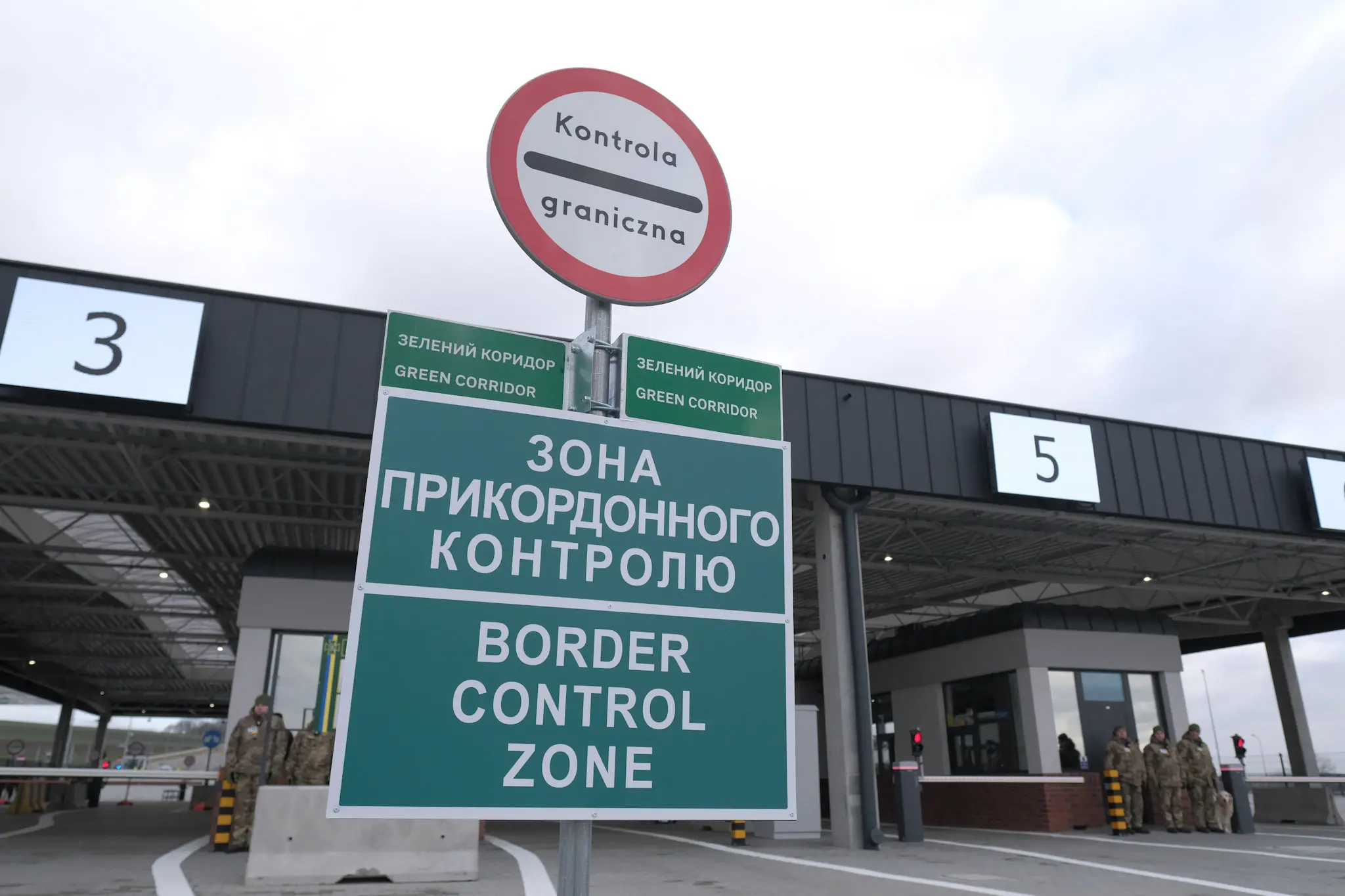 У ДПСУ зафіксували зниження пасажиропотоку на кордоні за цей тиждень