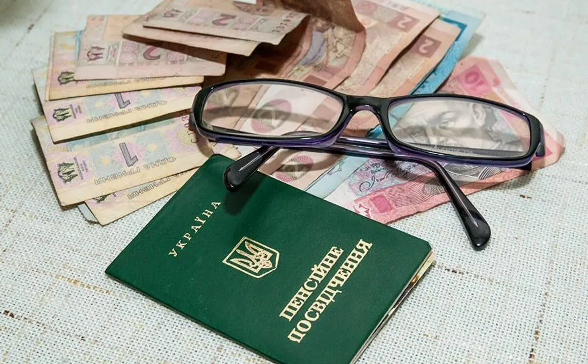 У яких випадках Пенсійний фонд може призупинити виплати: є три підстави