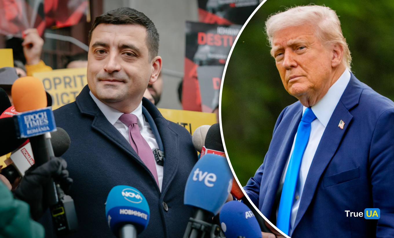 За сценарієм Трампа. Чим небезпечні для України та ЄС вибори президента Румунії   
