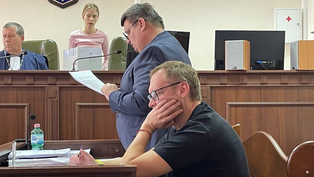 Суд призначив запобіжний захід екс-заступнику Єрмака із заставою у 18 млн грн