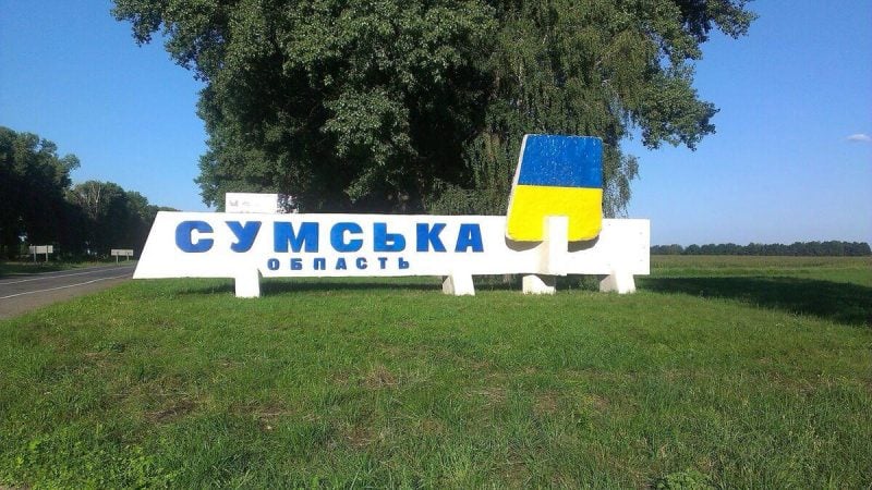 В одній з областей через обстріли змінять маршрути пасажирського транспорту