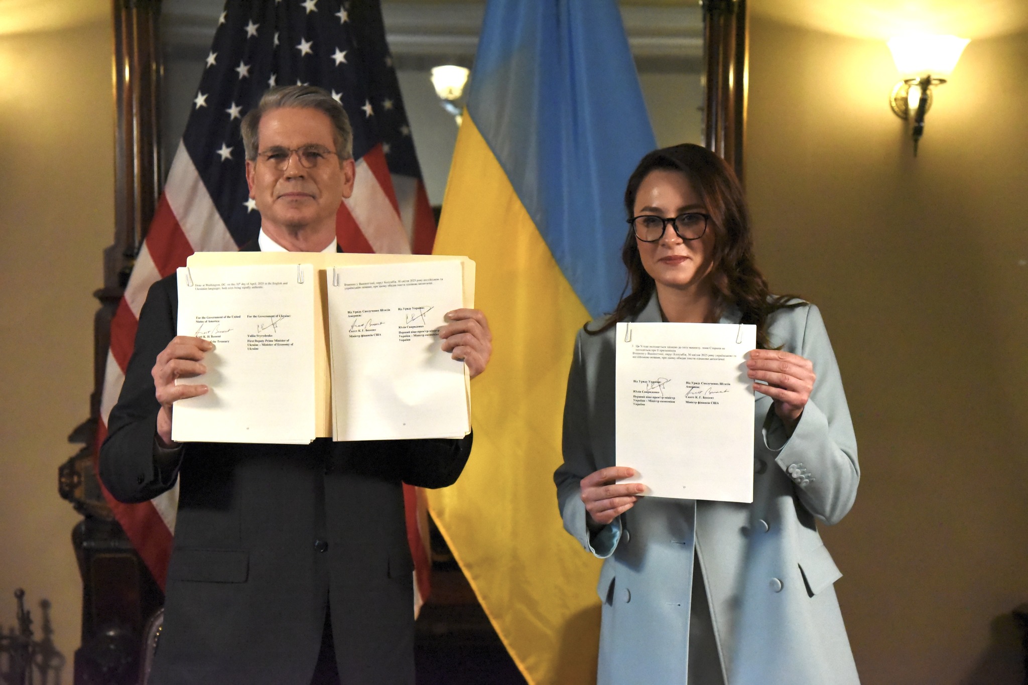 Уряд опублікував повний текст угоди про надра між Україною та США: основні пункти