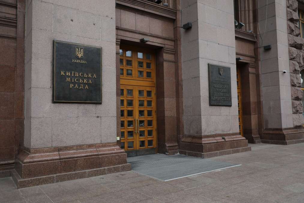 У мерії Києва назвали фейком інформацію про підпорядкування департаментів КМДА військовій адміністрації
