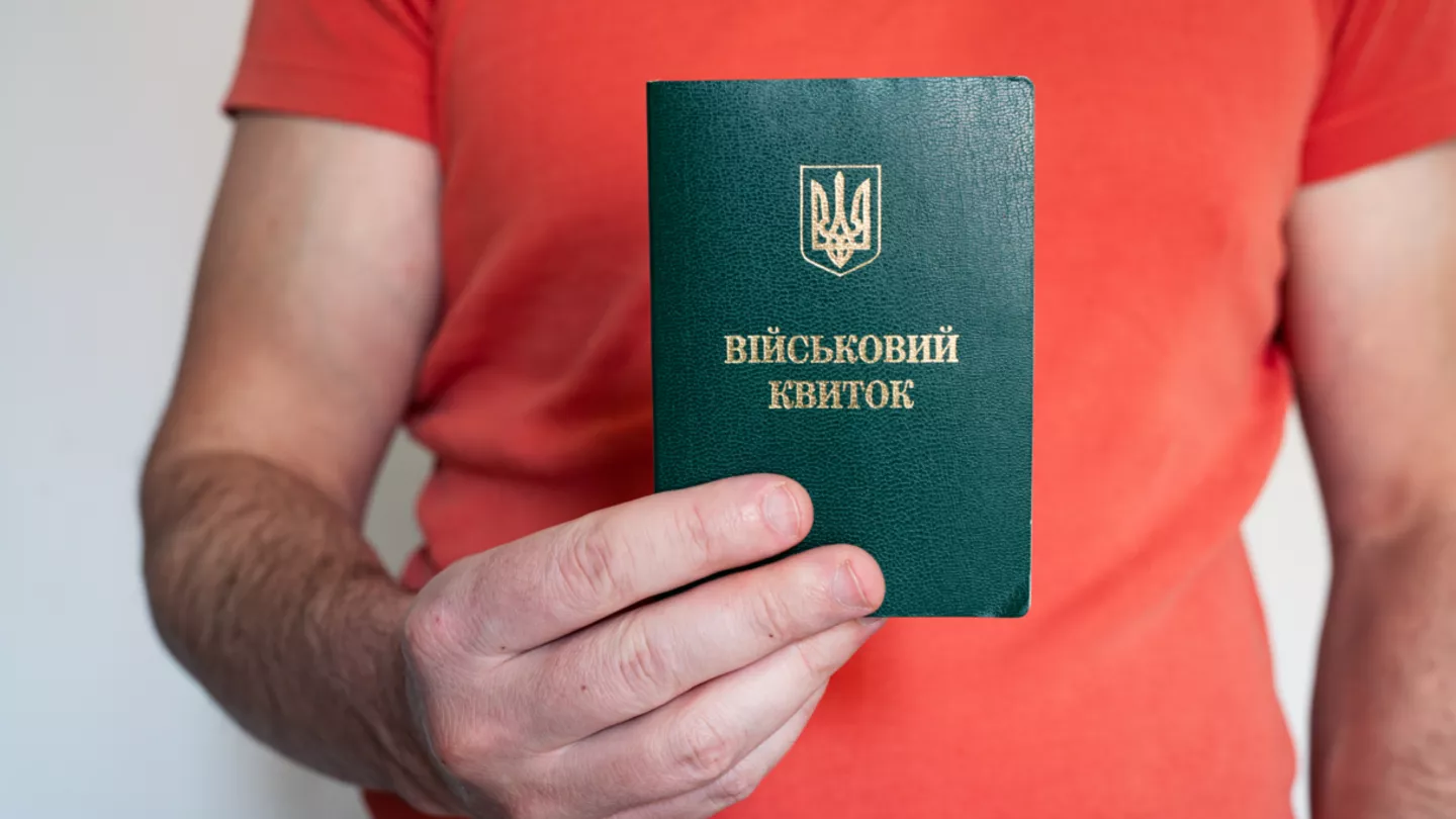 Для вступу у виші тепер потрібні військово-облікові документи: деталі
