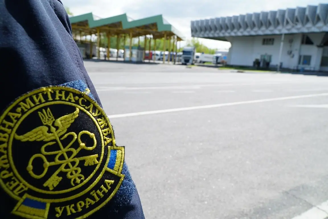 На митниці запроваджують нову систему контролю: що зміниться