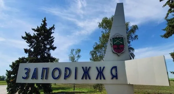 Два райони Запоріжжя залишилися без світла внаслідок обстрілу окупантів