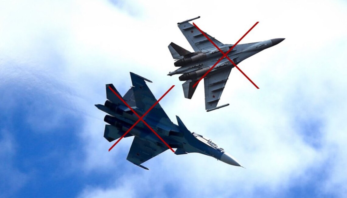 В ISW проаналізували нову тактику України щодо збиття російських літаків