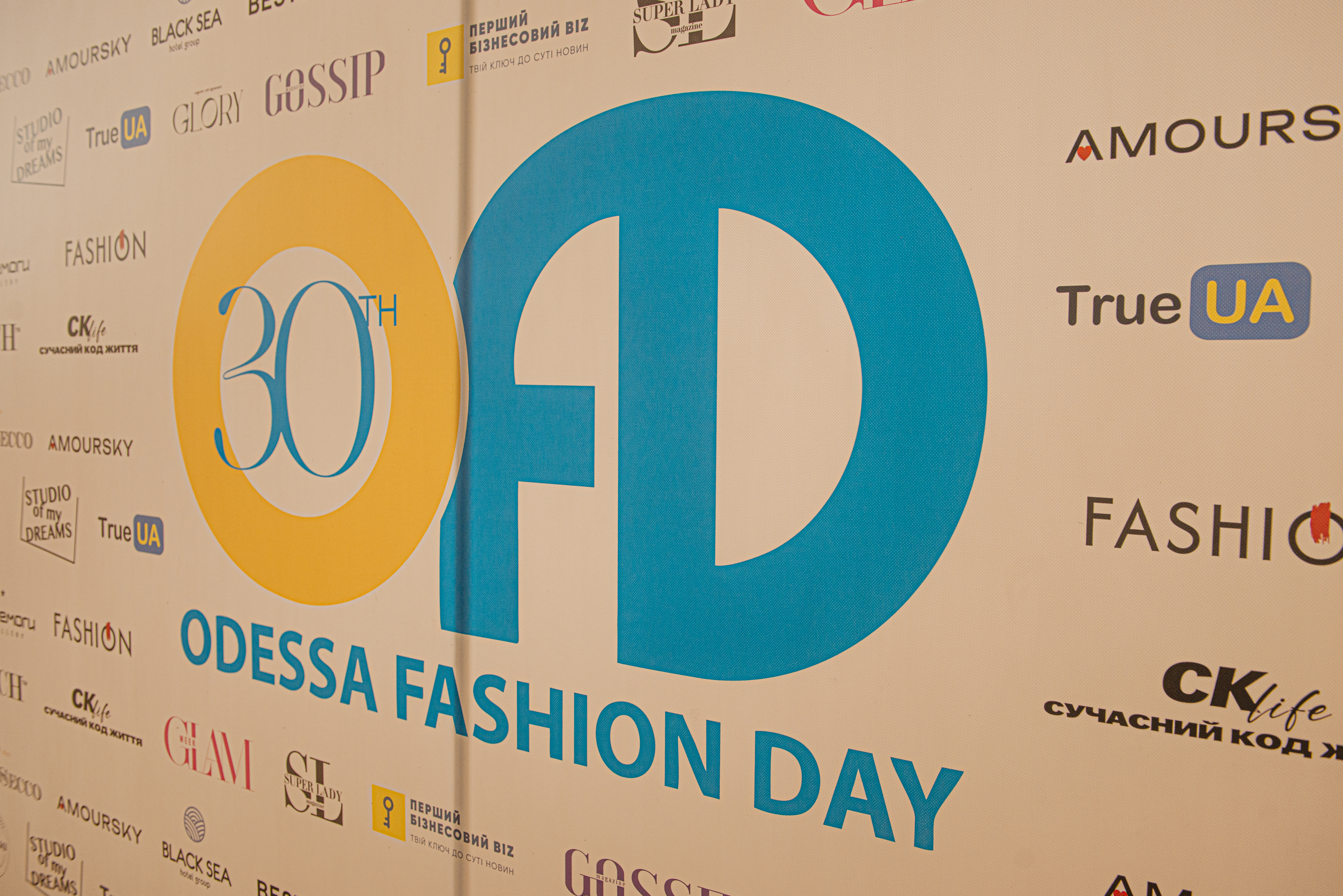 Odessa Fashion Day — модна подія на перетині стилю та сенсів