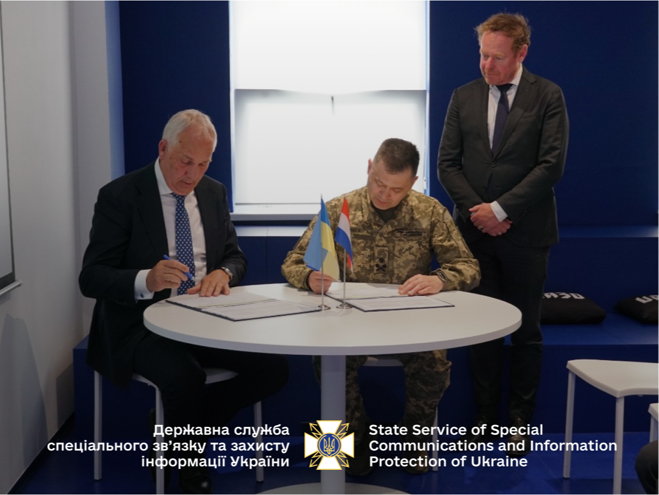 Захист критичної інфраструктури: Україна та Нідерланди підписали важливий меморандум
