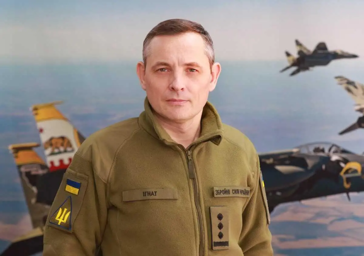 Ігнат розповів, чи ЗСУ можуть спрогнозувати, куди битиме ворог під час майбутнього обстрілу
