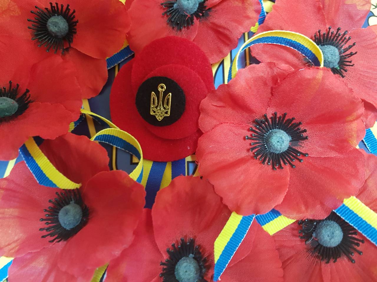 Україна сьогодні відзначає День пам'яті та перемоги над нацизмом: історія цього свята і чому його перенесли Україна сьогодні відзначає День пам'яті та перемоги над нацизмом: історія цього свята і чому його перенесли