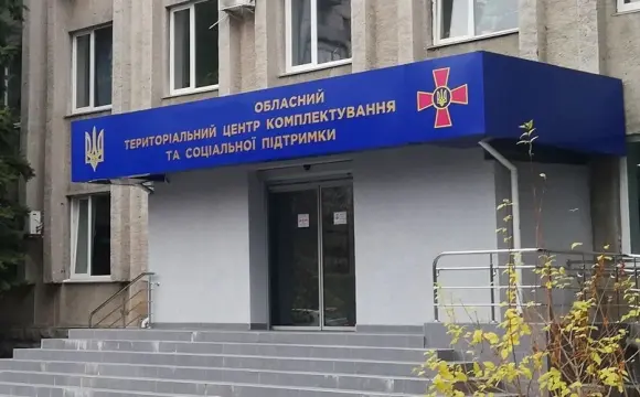 У луцькому ТЦК поранили військовослужбовця військкомату: подробиці інциденту