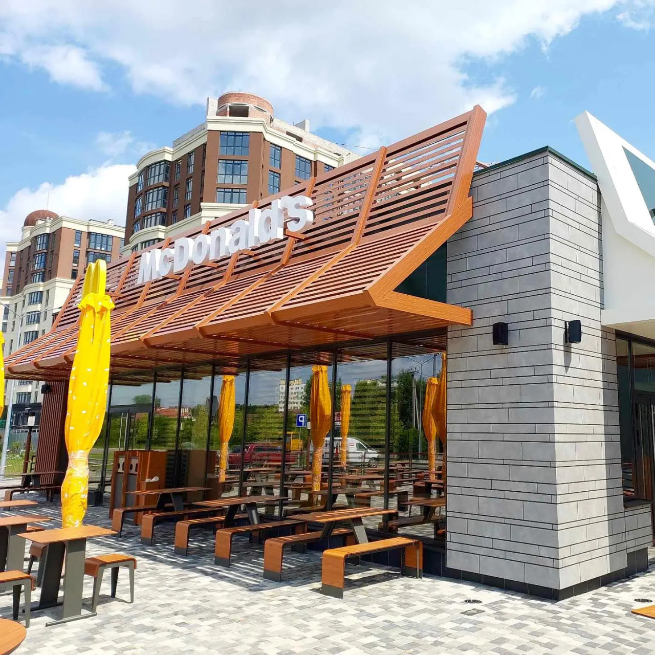 McDonald's прибирає з меню Біг Тейсті: заява компанії